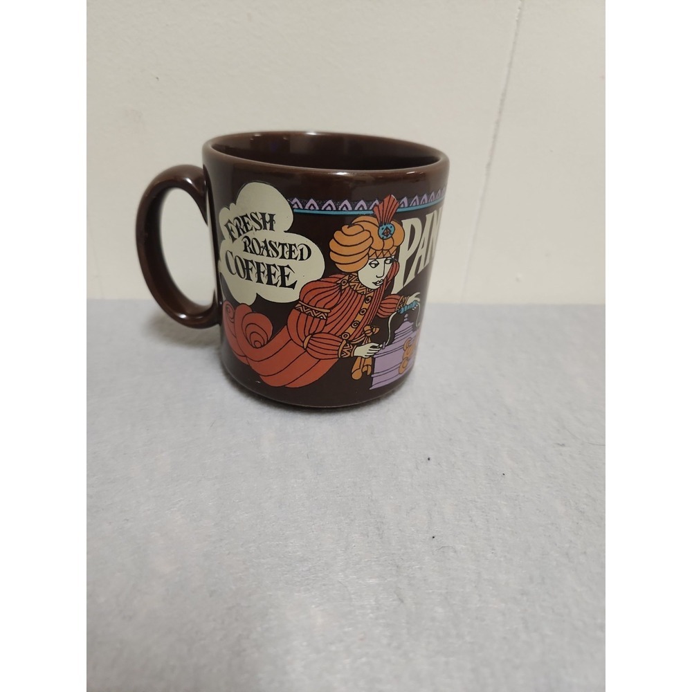 Vintage 70's Pannikin Made In England Mug